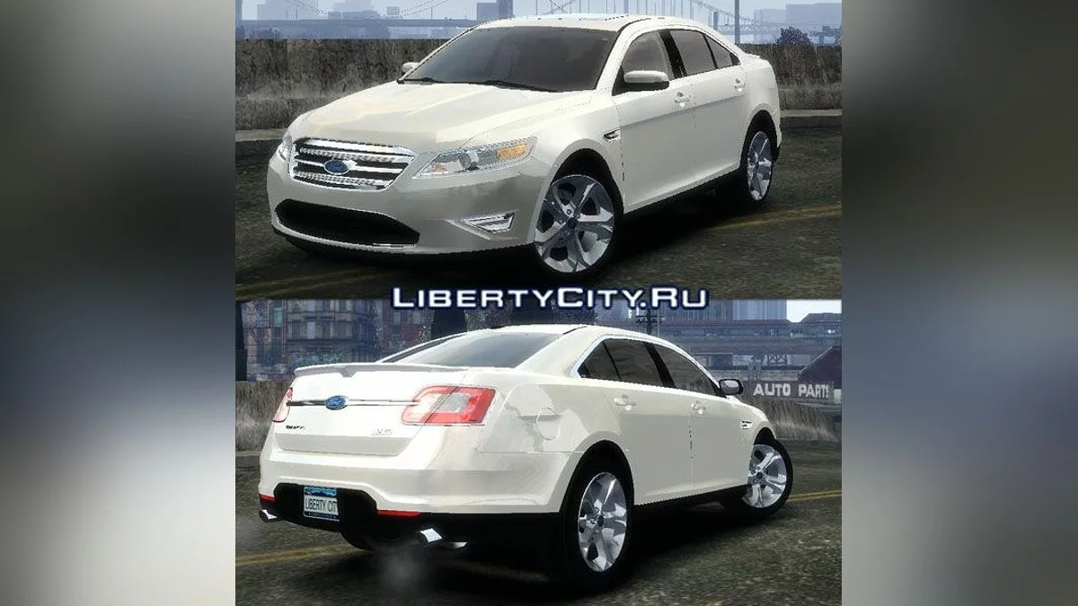 Ford Taurus SHO / GTA 4