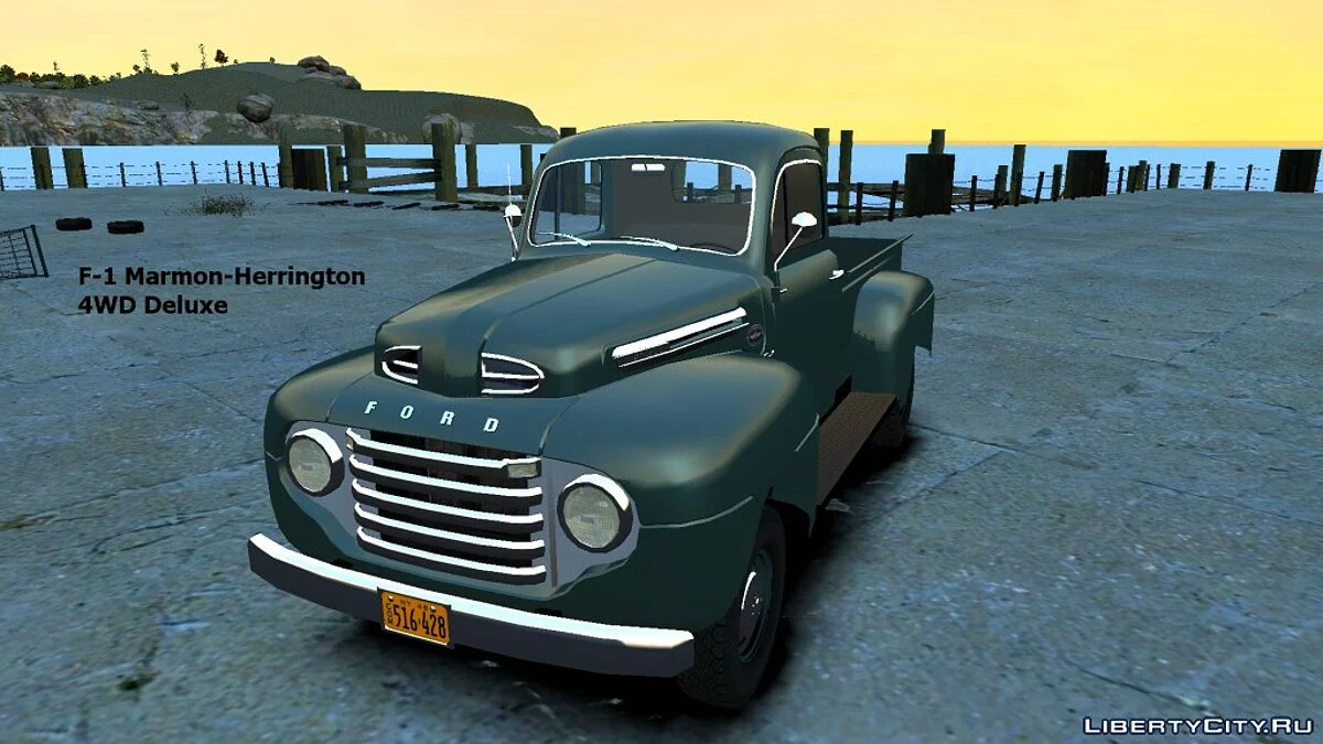 1949 Ford F-1 Half-Ton Pickup / GTA 4