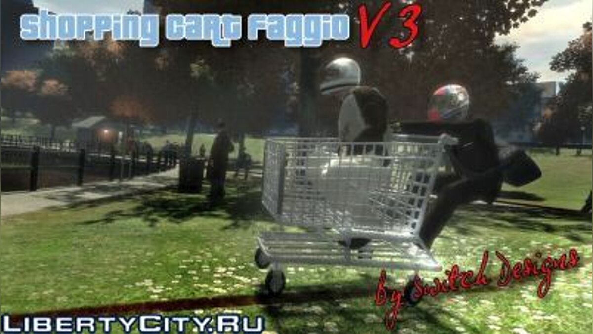 Shopping Cart Faggio V3 для GTA 4 - Картинка #1