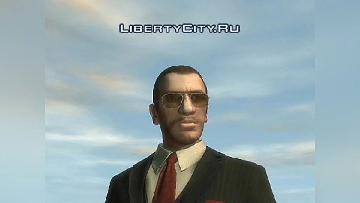 Brown Sunglasses / GTA 4