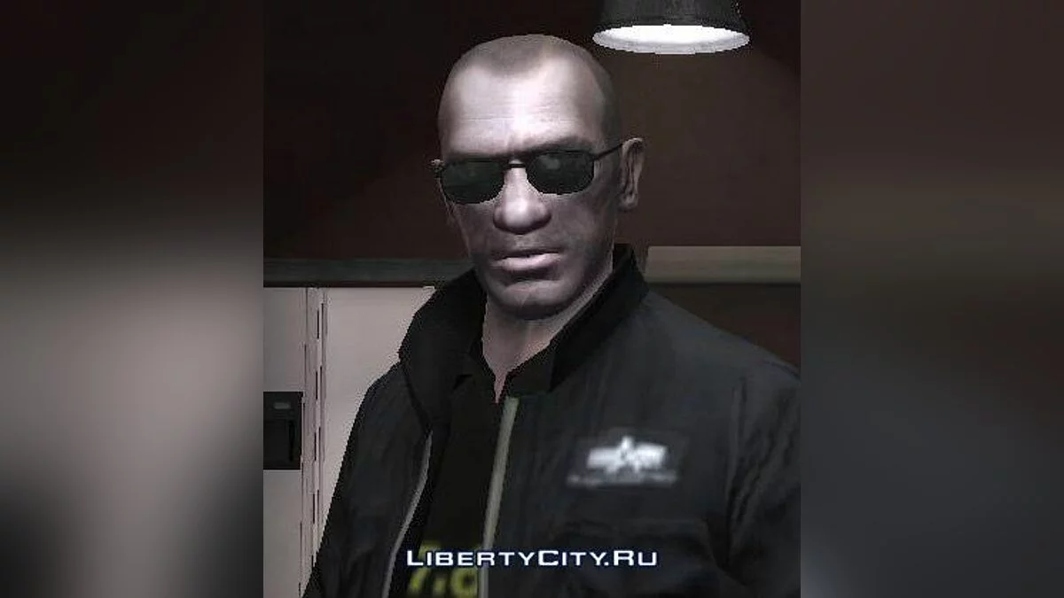 Sonnenbrille / GTA 4