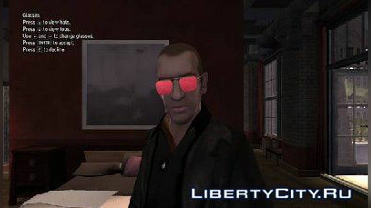Red Glasses для GTA 4 - Картинка #1