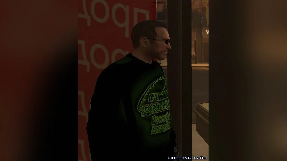 Черные очки / GTA 4