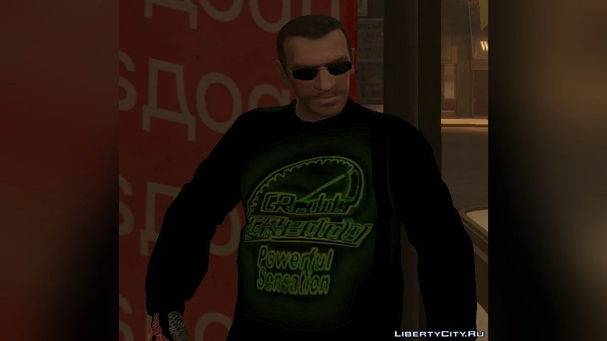 Черные очки / GTA 4