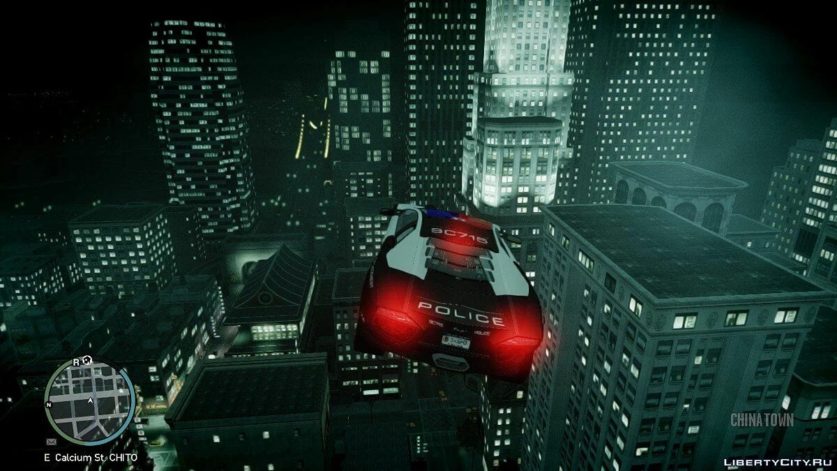 Blade Runner / GTA 4