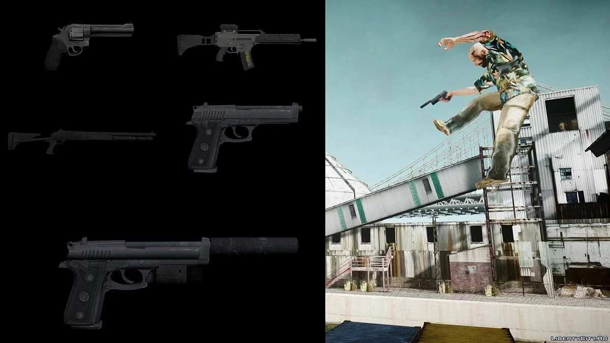 Max Payne 3 Pack v1	 / GTA 4