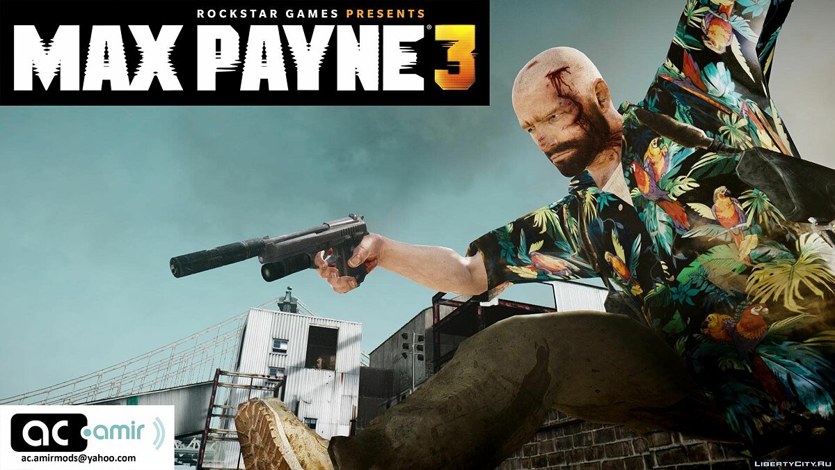 Скачать Max Payne 3 Pack v1 для GTA 4