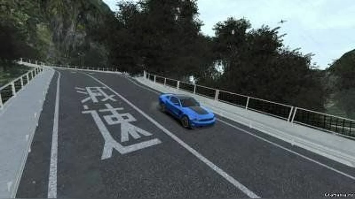 Fujimi Kaido / GTA 4