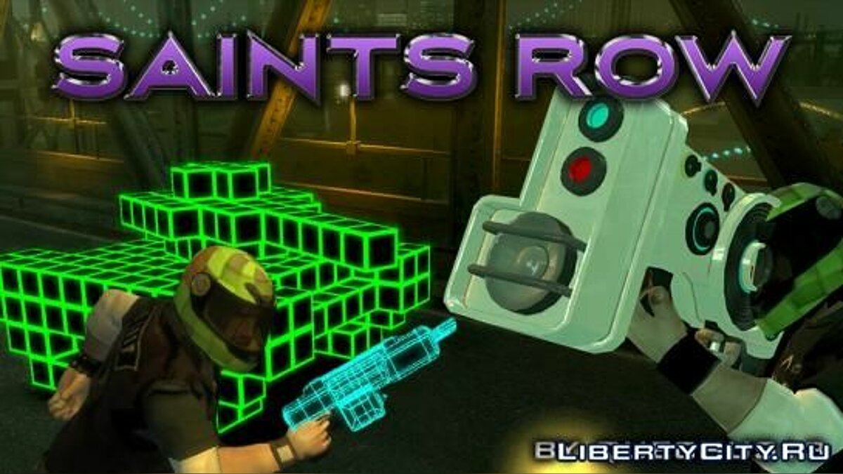 Скачать Saints Row Mod Pack для GTA 4