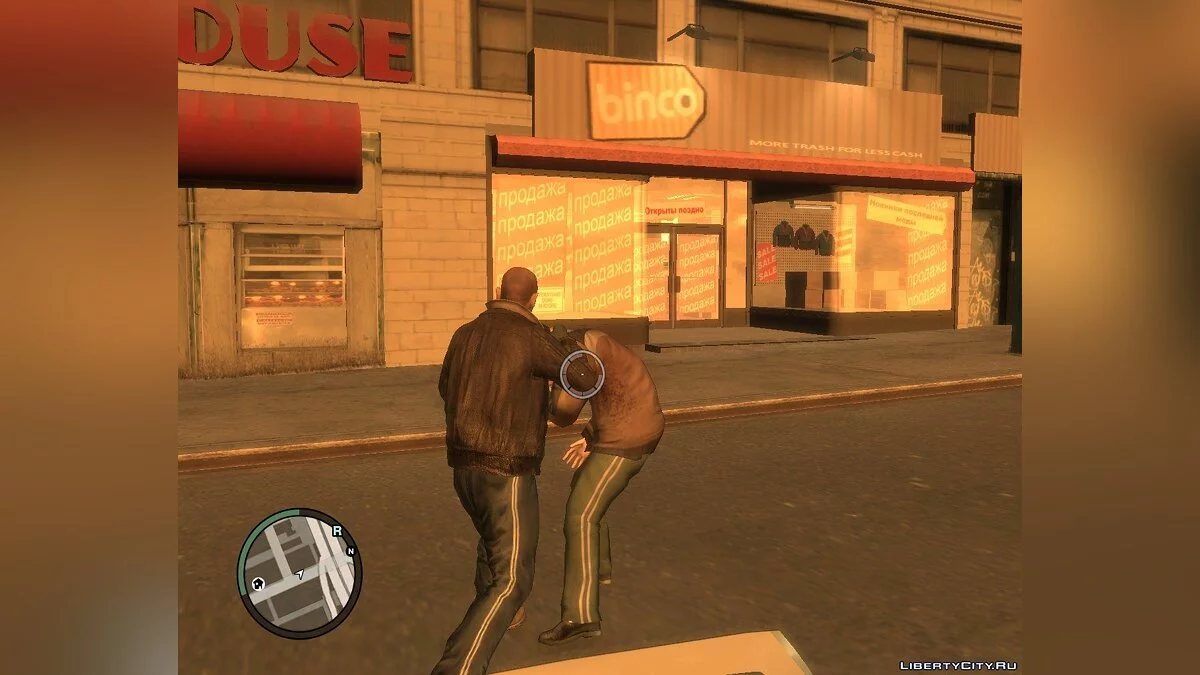 GTA IV Beta Mod / GTA 4