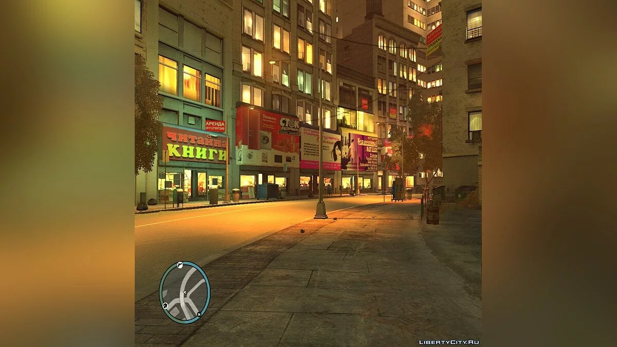 Русские текстовые текстуры / GTA 4