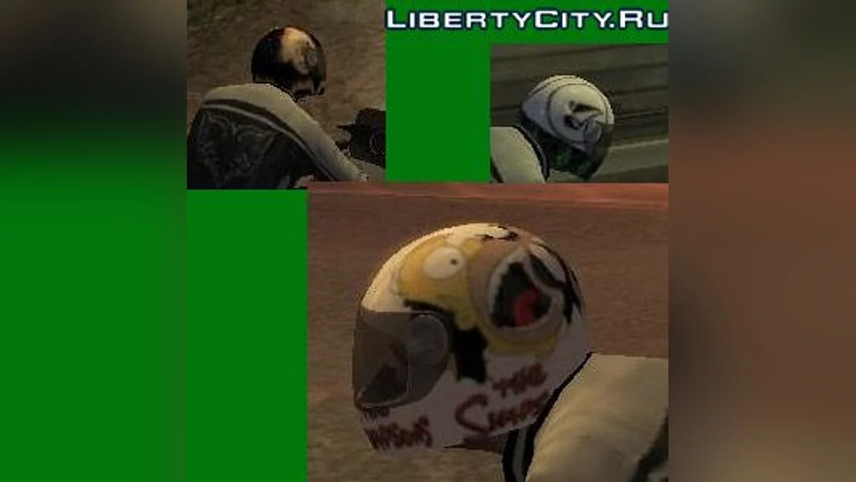 Helm Volcom, Metallica & Simpsons / GTA 4