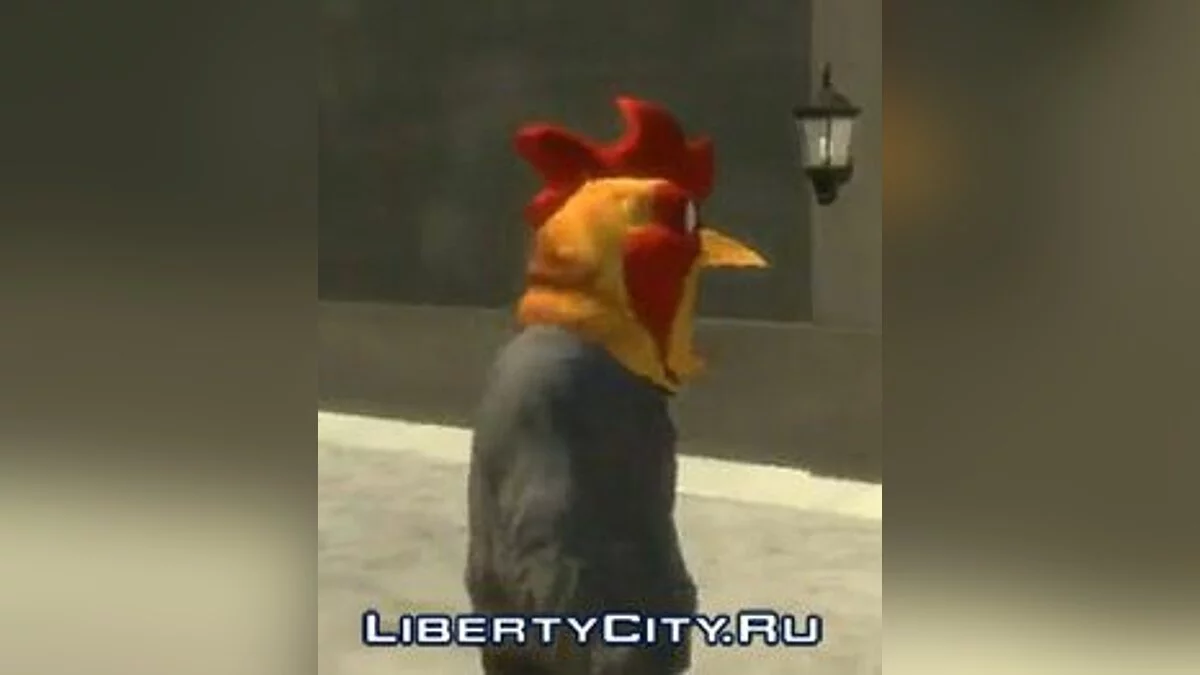 CluckingBell Hat / GTA 4