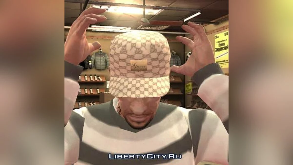 Gucci cap / GTA 4