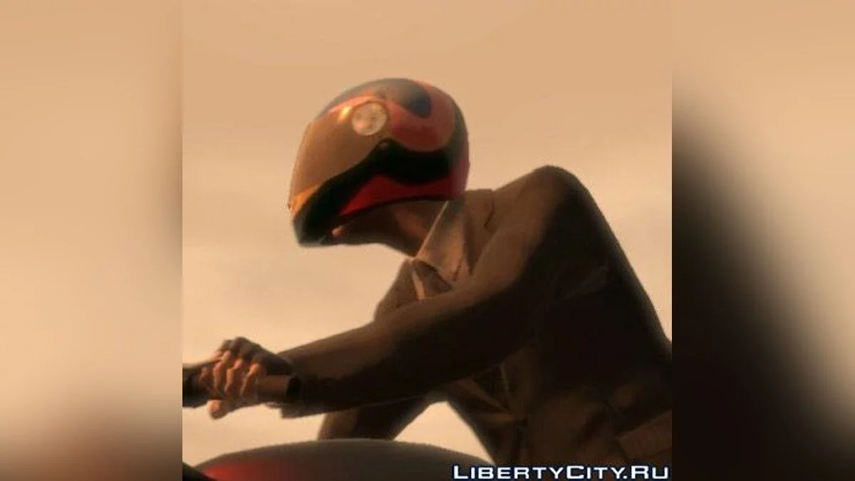 Jacques Villeneuve Helmet / GTA 4