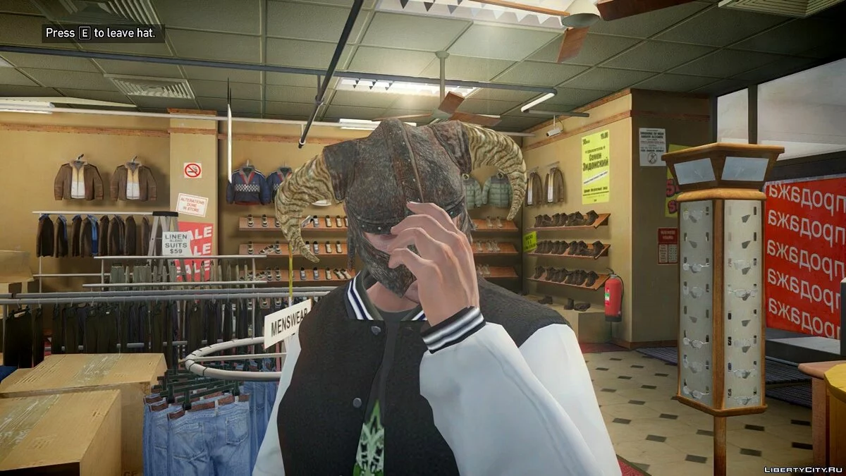 [TES V] Dragonborn helmet / GTA 4