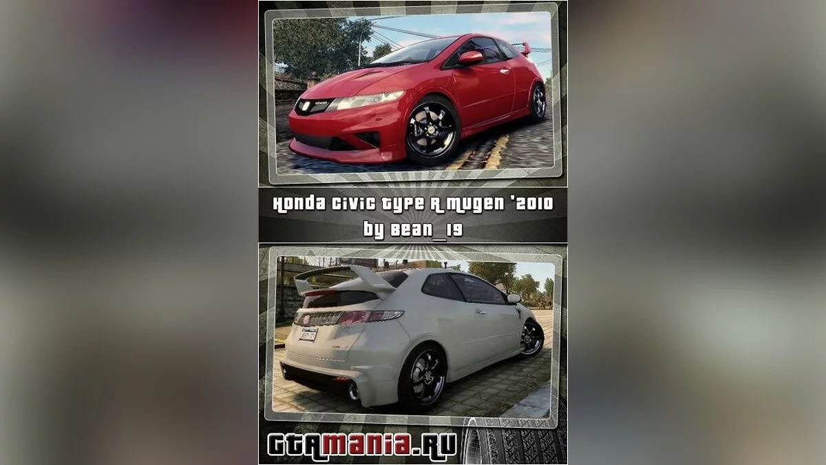 Honda Civic Type R Mugen / GTA 4