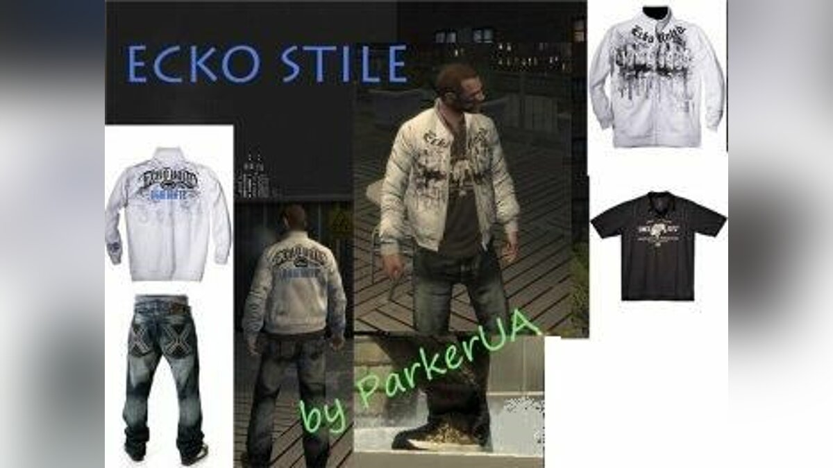 Новая одежда для Нико для GTA 4 - Картинка #1