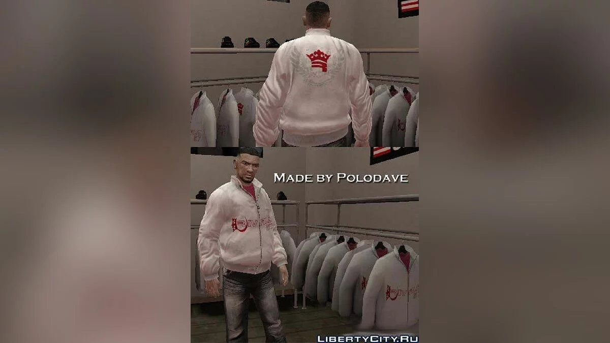 Rivaldi Jacket v1 / GTA 4