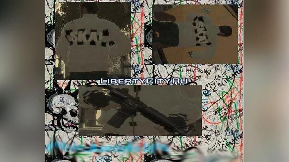 Ska Jacke / GTA 4