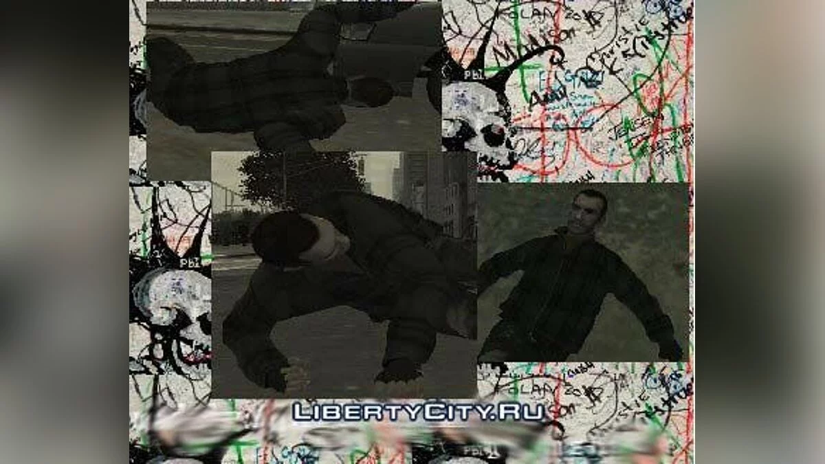 Punk Karo Green Jacket / GTA 4