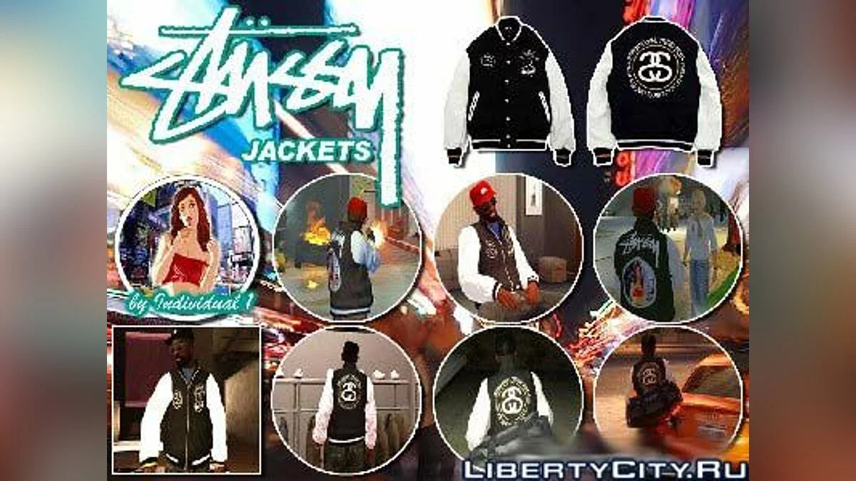 Stussy Jacket / GTA 4