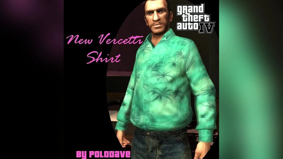 Одежда Вайс Сити / GTA 4
