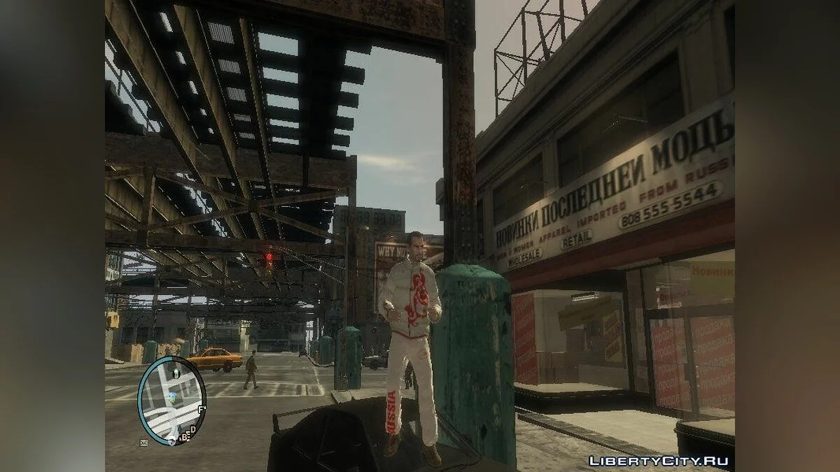 Bosco / GTA 4