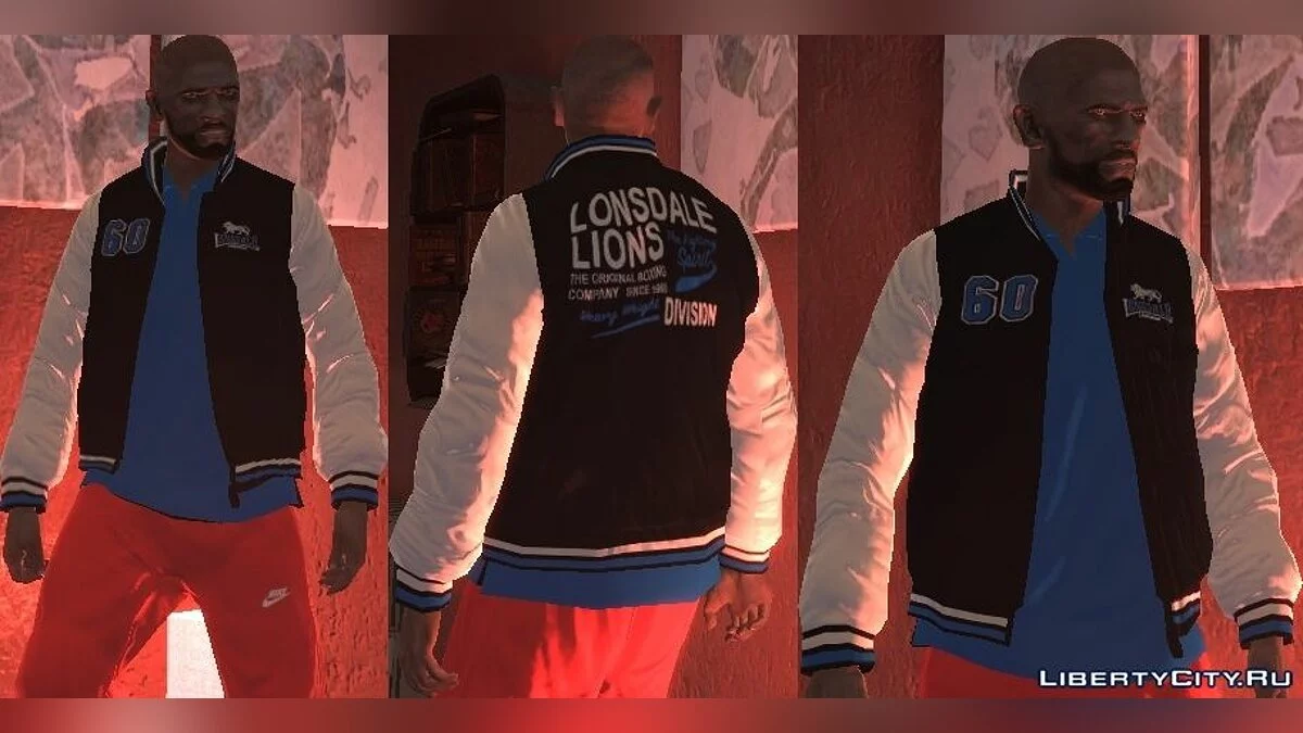 Куртки Lonsdale / GTA 4