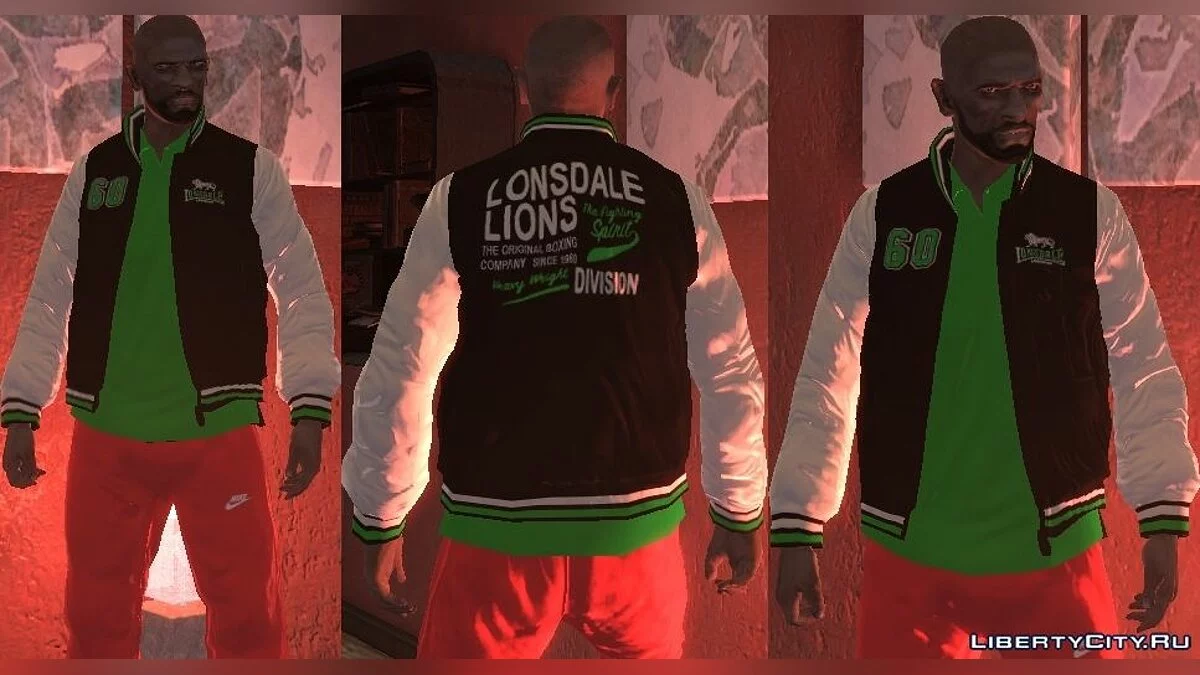 Куртки Lonsdale / GTA 4