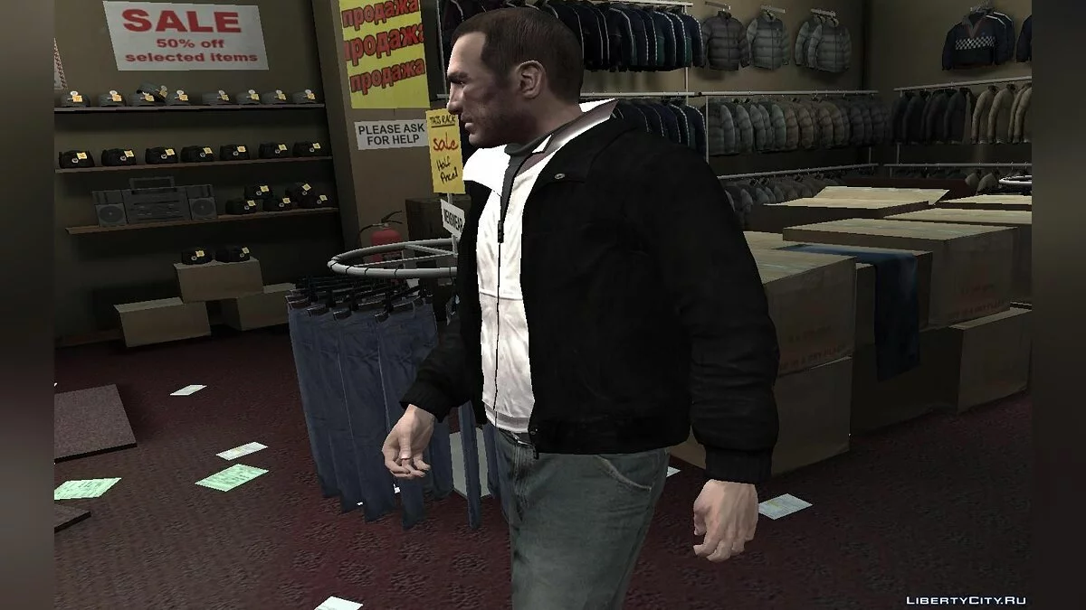 Black Leather Jacket / GTA 4
