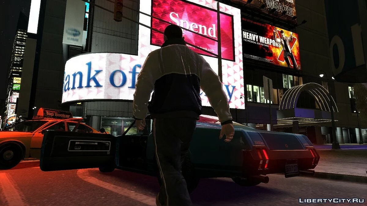Белая куртка / GTA 4