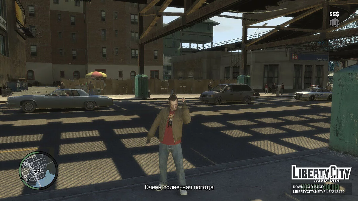 Три новые футболки для Нико / GTA 4