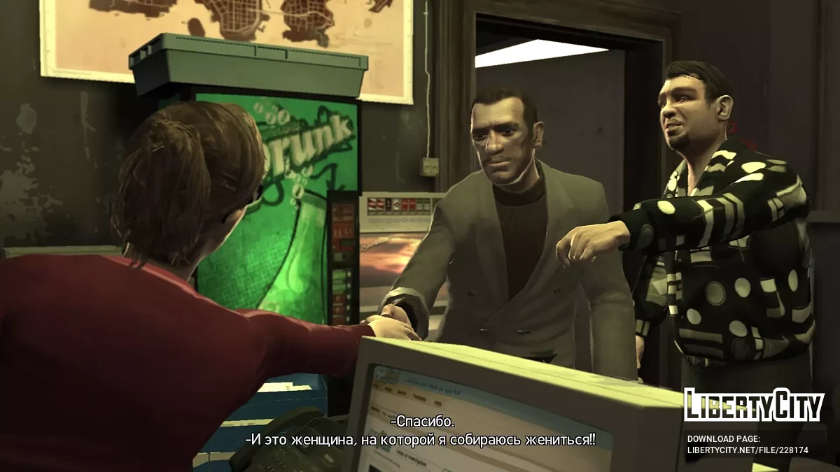 Костюмы c Xbox360 / GTA 4
