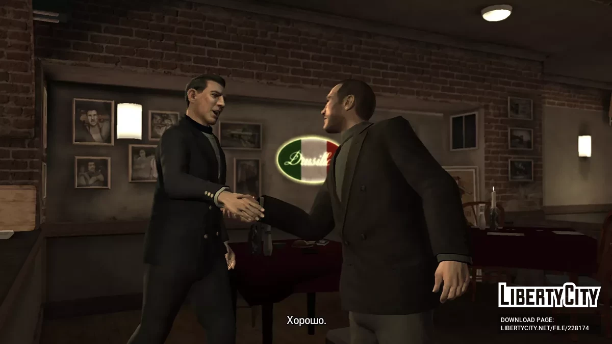 Костюмы c Xbox360 / GTA 4