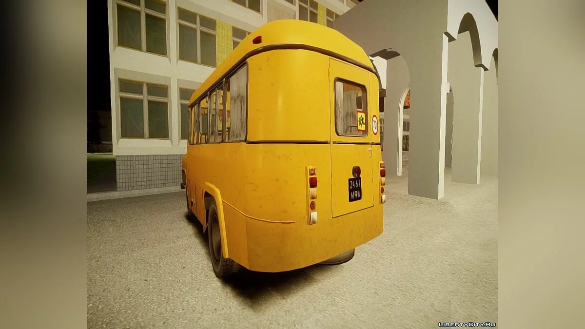 КАвЗ-685 Школьный / GTA 4