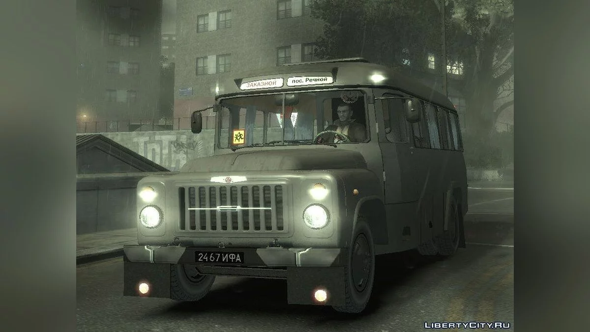 КАвЗ 685 / GTA 4