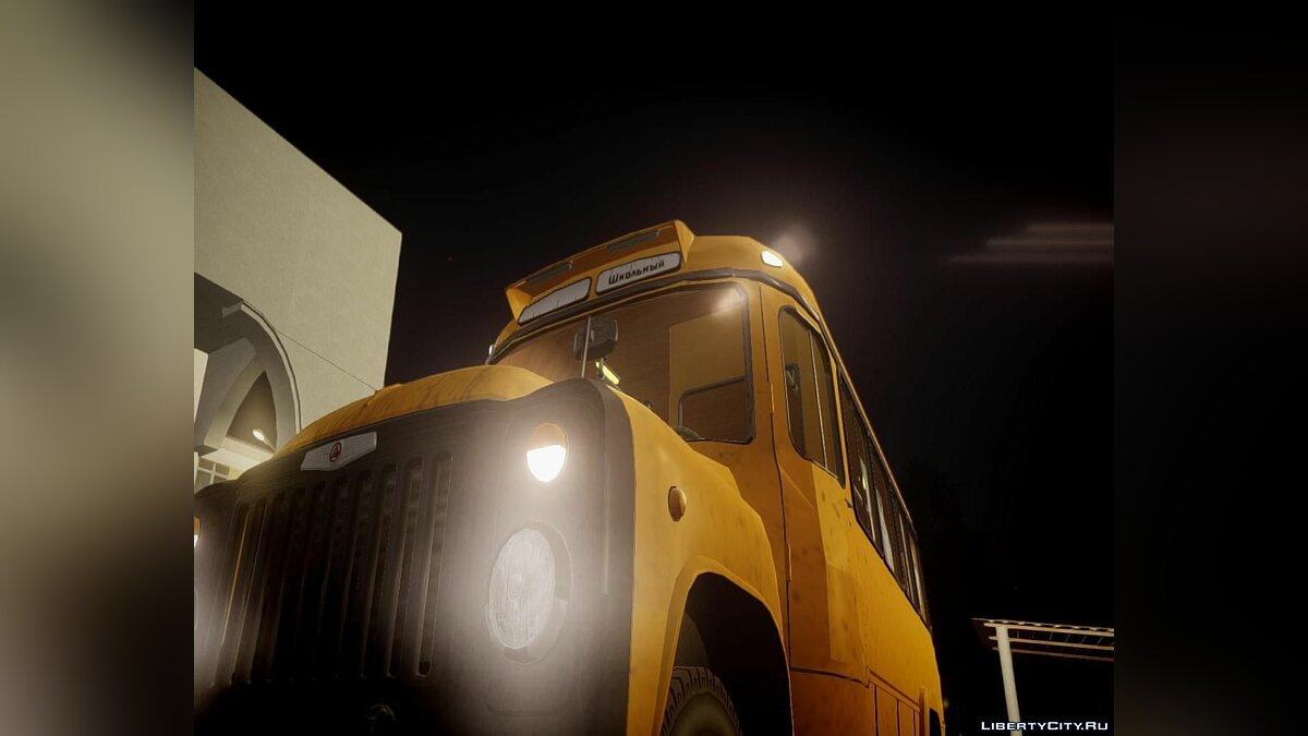 КАвЗ-685 Школьный для GTA 4 - Картинка #1
