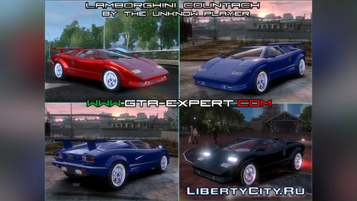 Lamborghini Countach / GTA 4