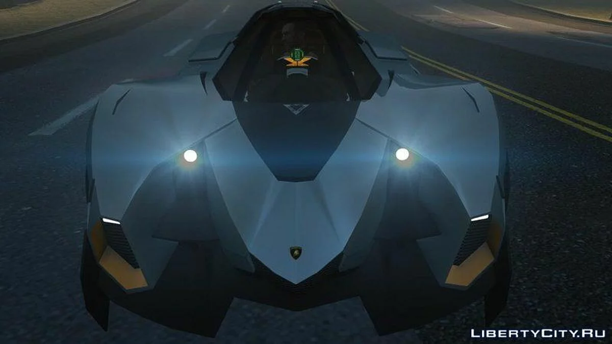Lamborghini Egoista / GTA 4