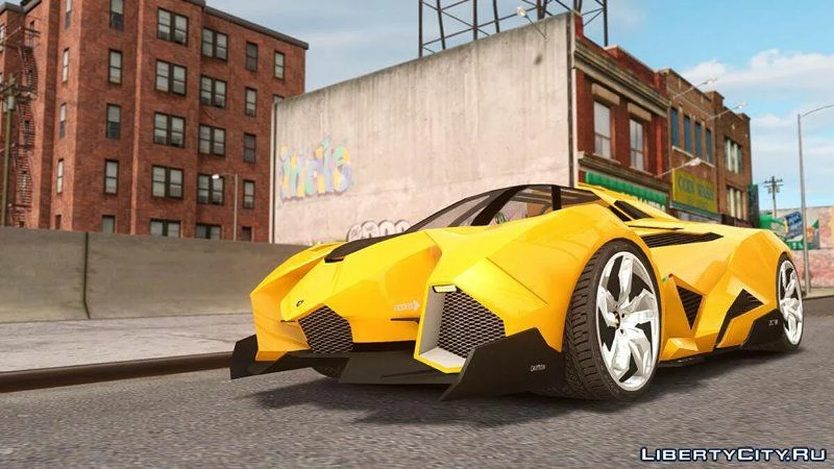 Lamborghini Egoista / GTA 4