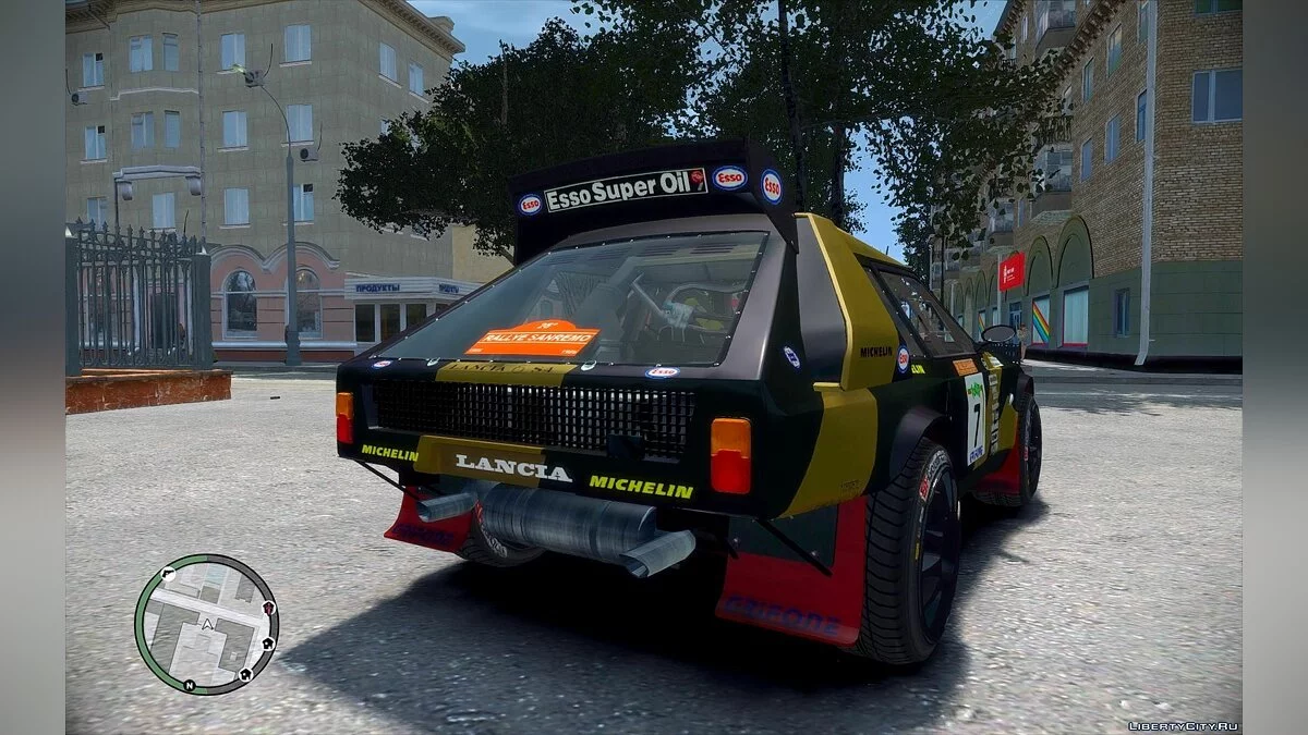 Lancia Delta S4 GroupB / GTA 4