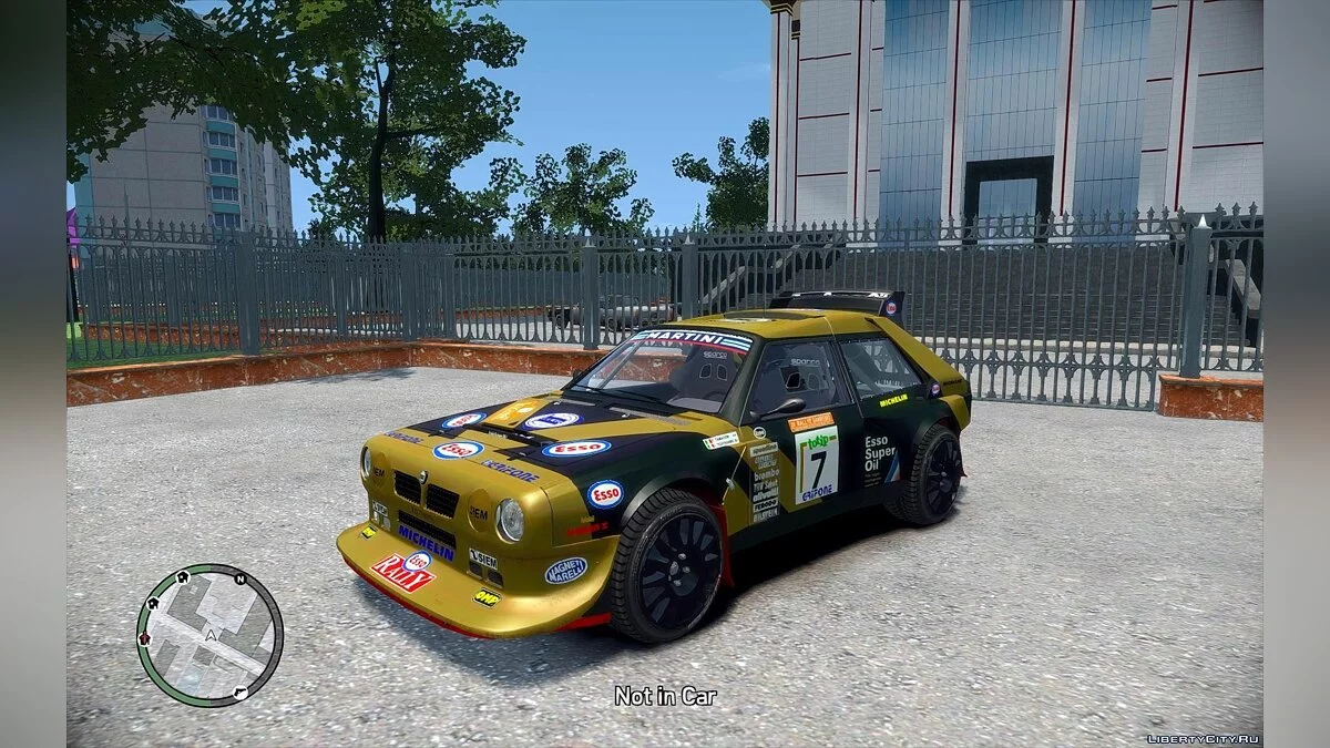 Lancia Delta S4 GroupB / GTA 4