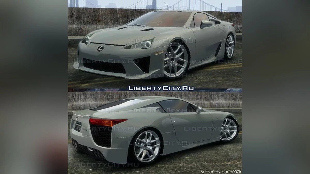 Lexus LF-A / GTA 4