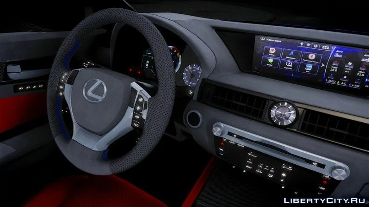 Lexus GS-F 2019 / GTA 4