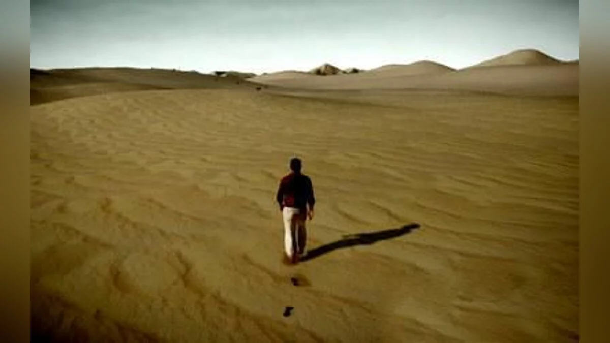 Desert IV / GTA 4
