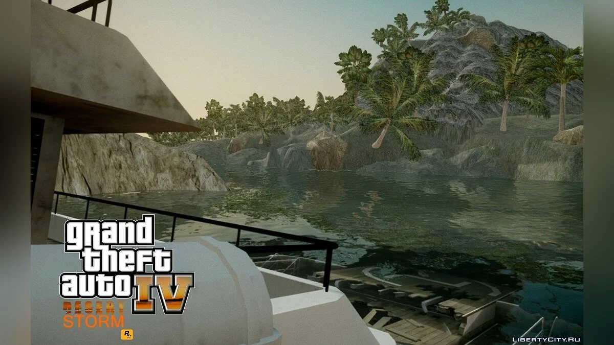 Desert Storm / GTA 4