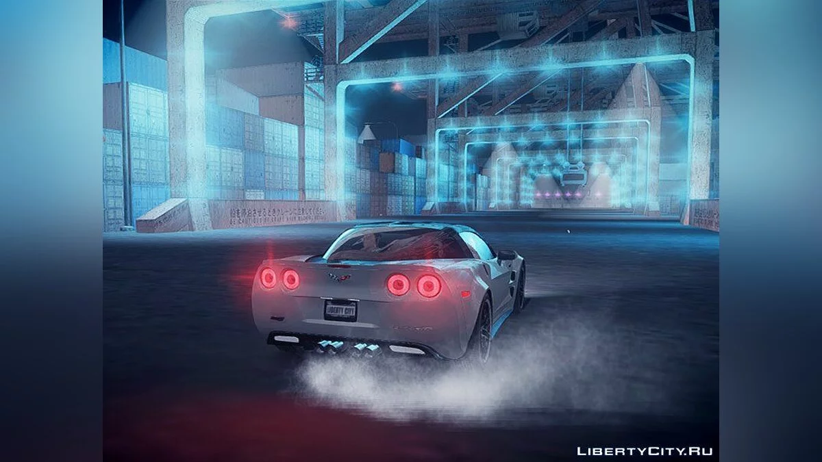 Tokyo Docks Drift / GTA 4