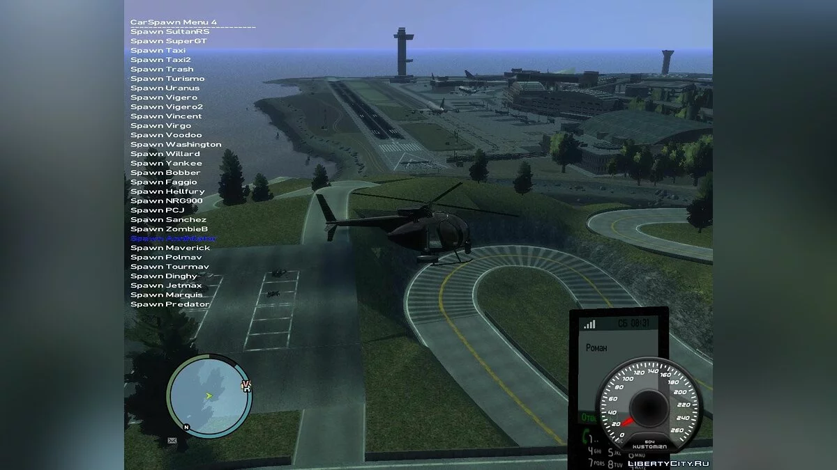 Edem Hill Drift Track / GTA 4