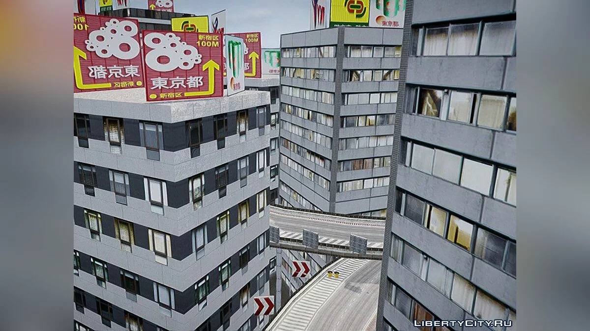Tokyo Freeway / GTA 4